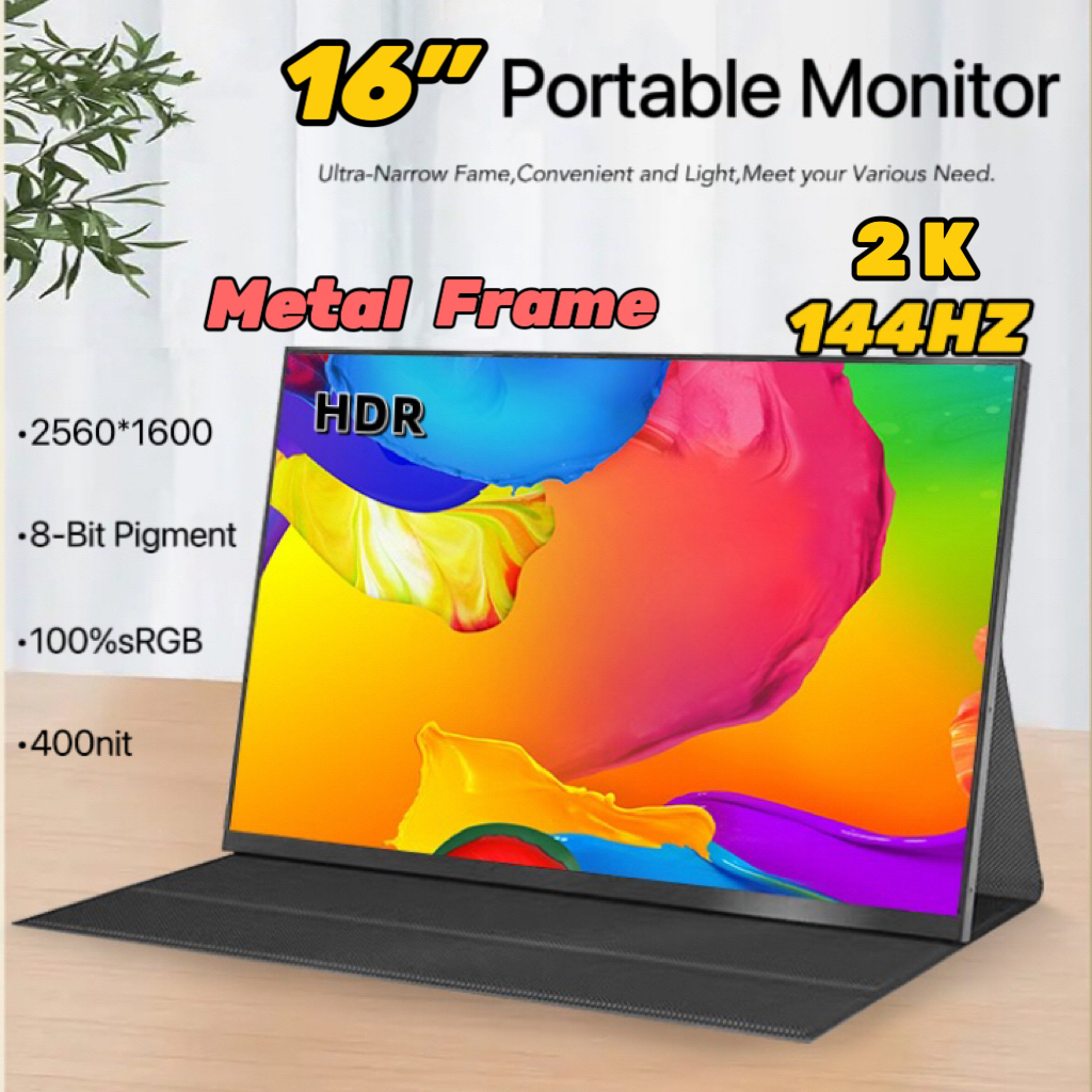 metal-border13-3-15-6-16-17-3-inch-2k-4k-144hz-240hz-touch-screen-ips