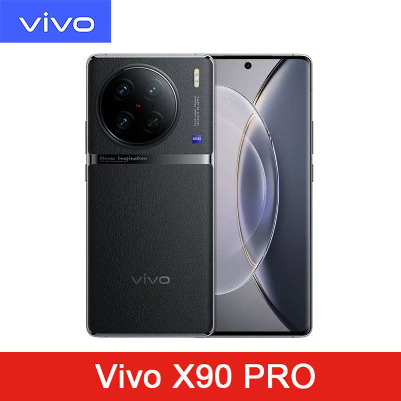 VivoX90Pro+ 512GB 【公式通販】