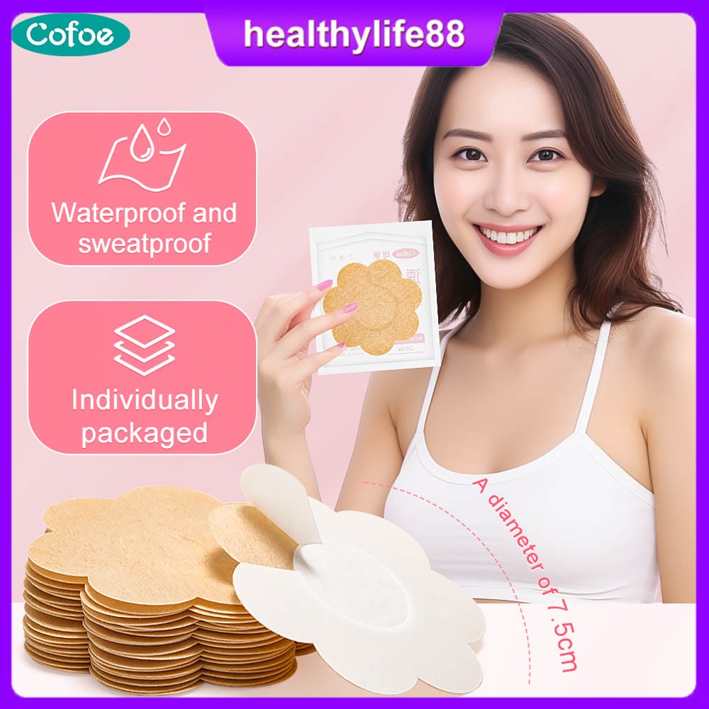 Cofoe Nipple Tape Disposable UltraThin 0.2mm Invisible Nipple Cover