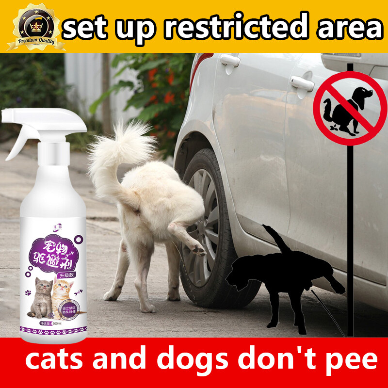 Pet restricted area GB cat repellent spray cat repellent dog spray