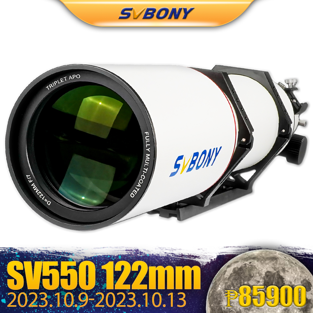 SVBONY SV550 122mm Astronomy Telescope F7 APO Triplet Refractor OTA
