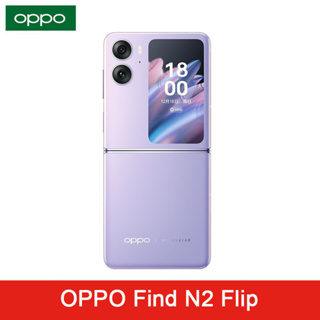 Oppo Find N3 Flip 6.8 Foldable AMOLED 12GB+512GB 50.0MP Android 13 5G  Phone