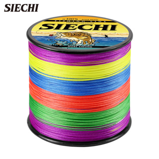 Siechi Fishing Main Line Smooth Wear-Resistant PE Fishing Line 4