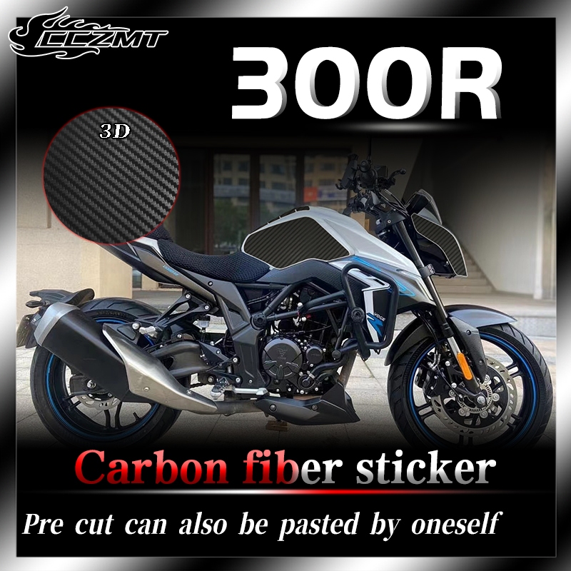 For VOGE 300R modified fuel tank stickers fish bone stickers waterproof ...