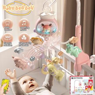 Baby store crib light