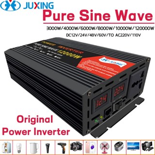 Juxing Pure Sine Wave Power Inverter 3000w 4000w 6000w 8000w 10000w 