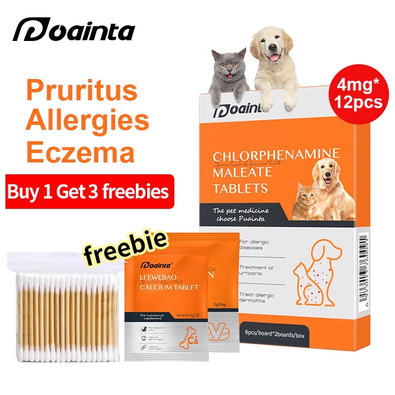 PUAINTA(Buy 1 Take 3 Gifts) Anti Allergic Itch For Dogs And Cats Pet