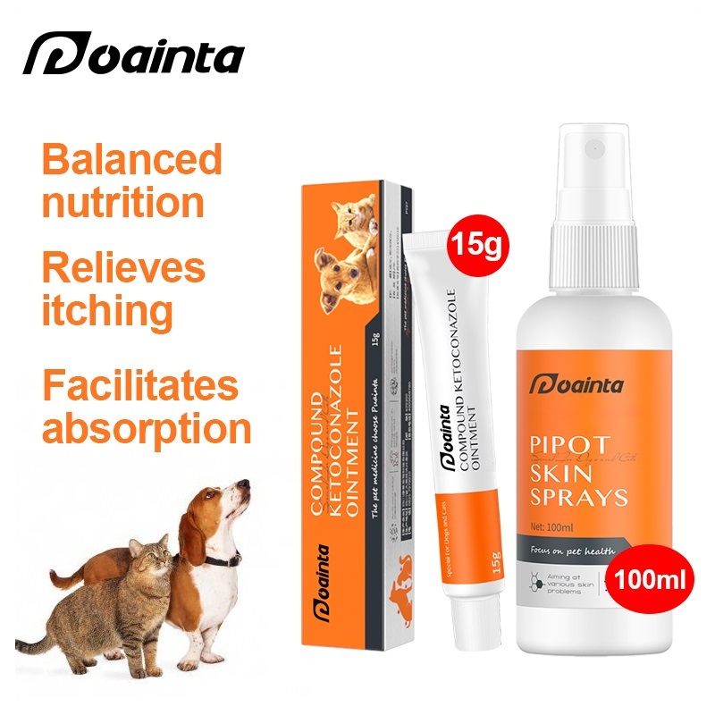 PUAINTA Combination Set Ointment for Ringworm Redness Skin Disease