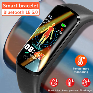 2023 New Blood Sugar Smart watch Men