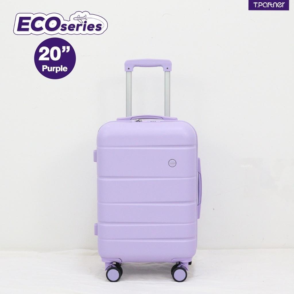 [Falling Resistant] ECO SERIES 20" Strong Luggage 4 Wheels 360 Rotation