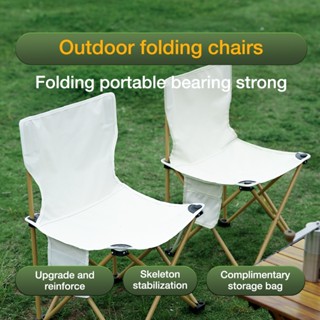 Ultra lightweight deals portable folding chair