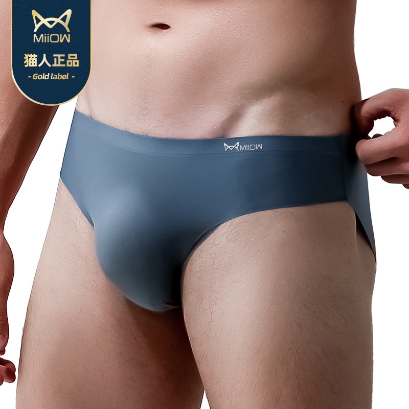 Men's Athletic MID-Rise Comfortable Cotton Underwear - China Man Underwear  and Fashion Underwear price