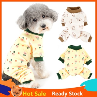 Floral Dog Pajamas Soft Warm Jumpsuit Cute Pet Clothes for Small