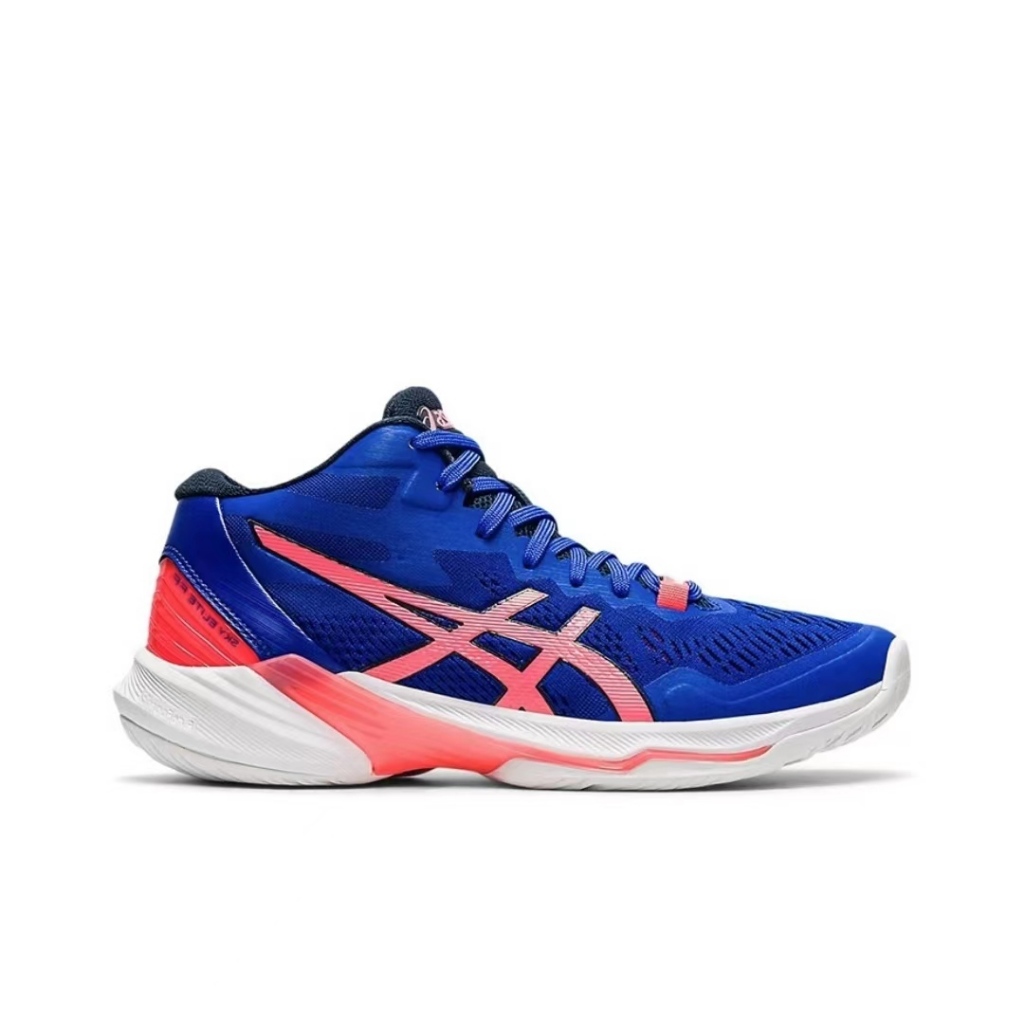 2021 New Men's and Women's Volleyball Shoes SKY ELITE FF MT 2 Low Cut Durable Professional