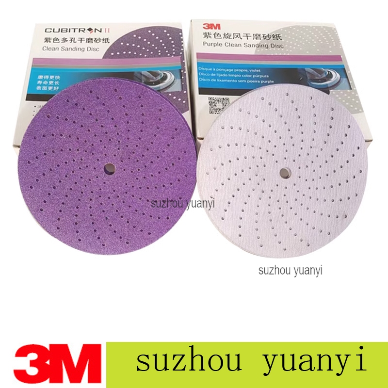 3M Purple Clean Sanding Disc Hookit Disc Attachment Clean Sanding Disc