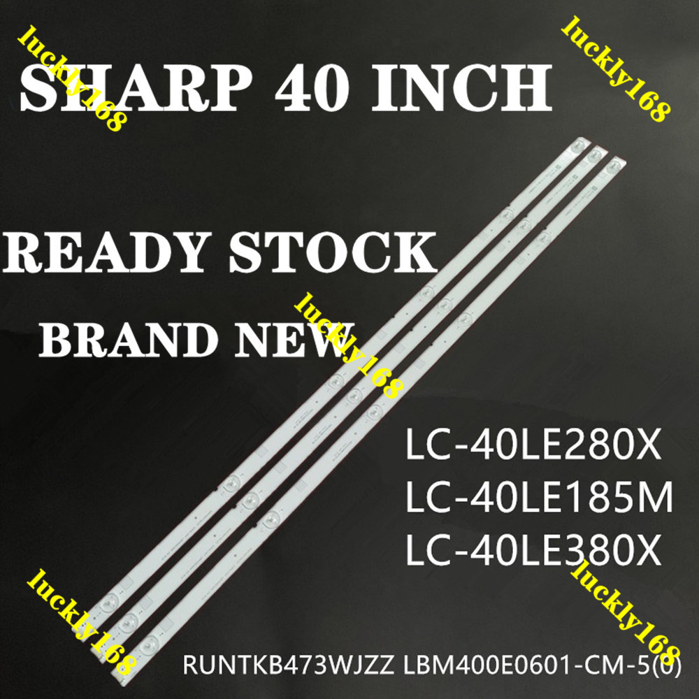 LC-40LE380X / LC-40LE280X / LC-40LE185M SHARP 40 INCH TV LED BACKLIGHT ...
