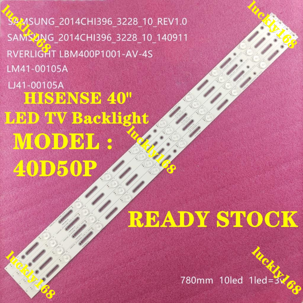 40d50p-40d52p-hisense-40-inch-led-tv-backlight-lampu-tv-40-led