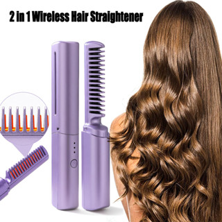 Hair brush shop straightener shopee