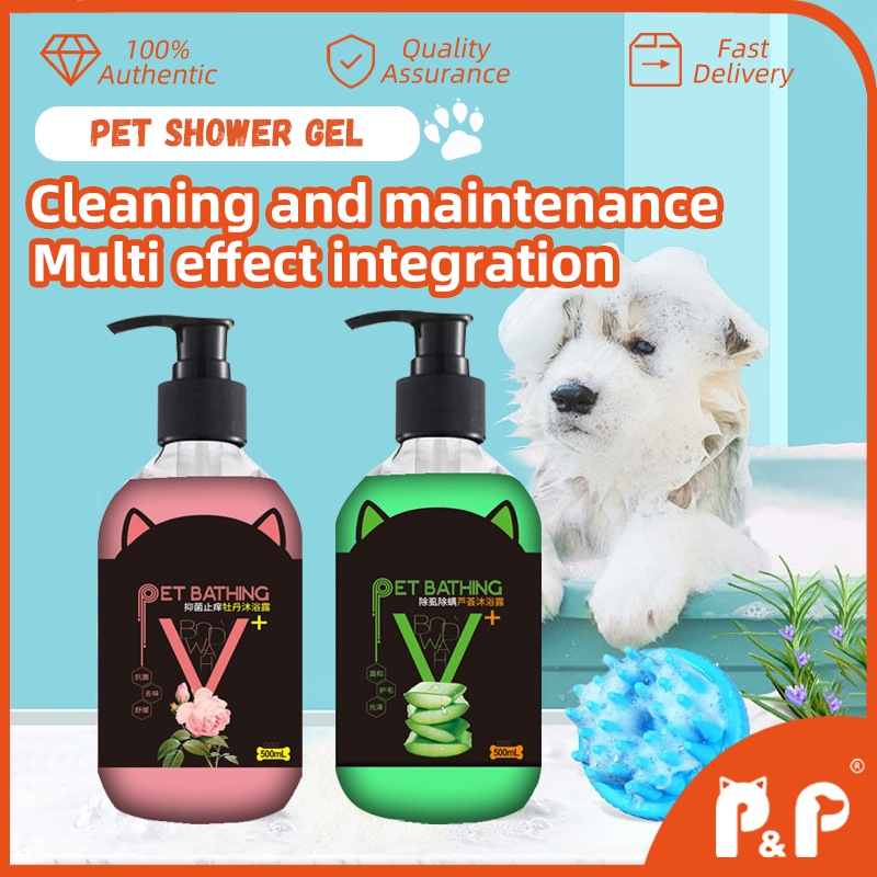 500ML Dog Shampoo and Conditioner Dog Shampoo Anti Tick and Anti flea ...