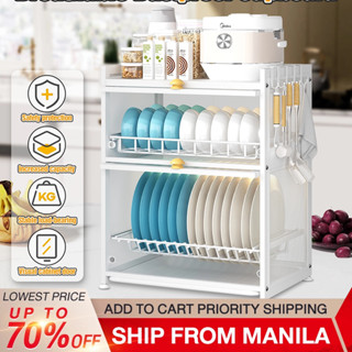 Threshold dish drainer sale