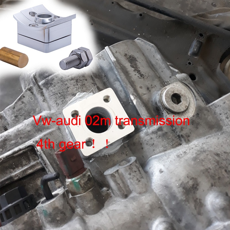 auto gear support suitable for 02q and 02m gearbox vw r32 02q vr6 t29 ...