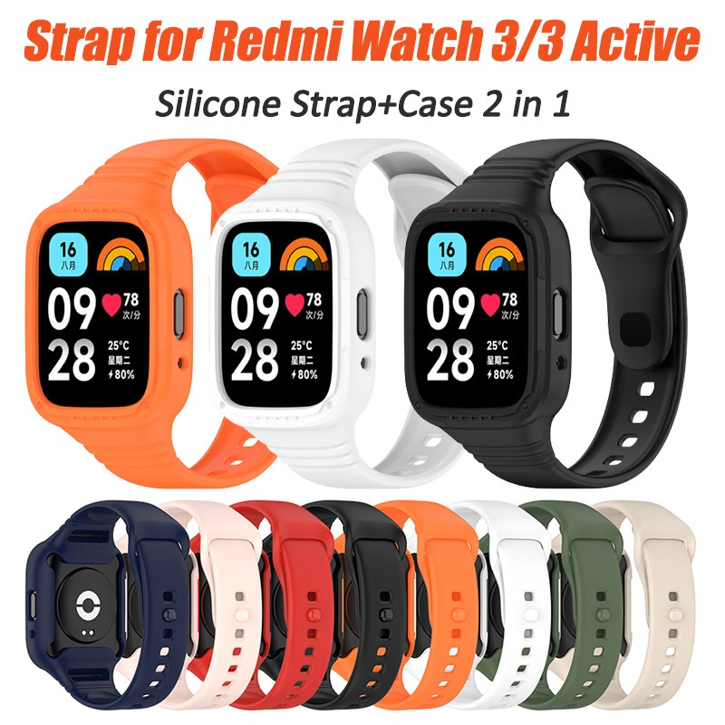 Silicone Wrist Band Strap For Xiaomi Redmi Watch 3 Active Replacement  Bracelet