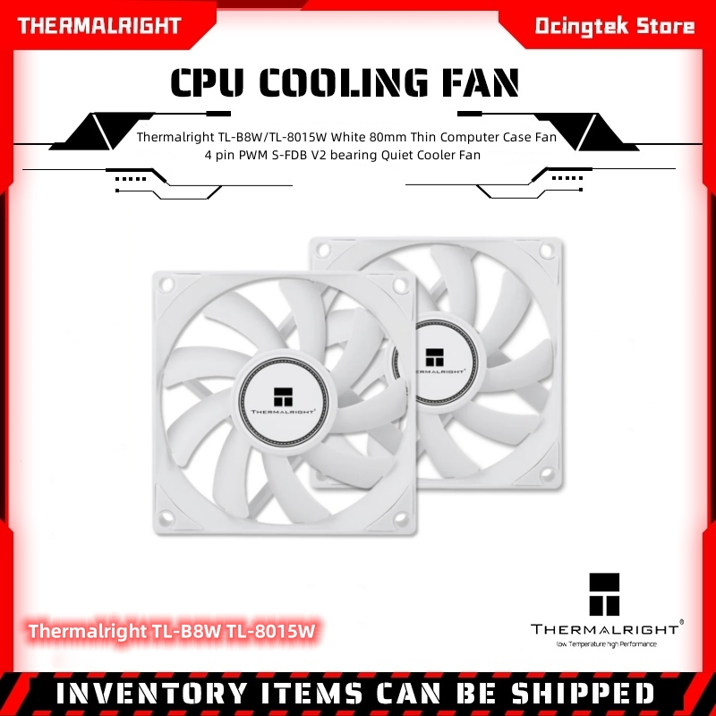 Thermalright TL-B8W/TL-8015W White 80mm Thin Computer Case Fan 4pin PWM ...