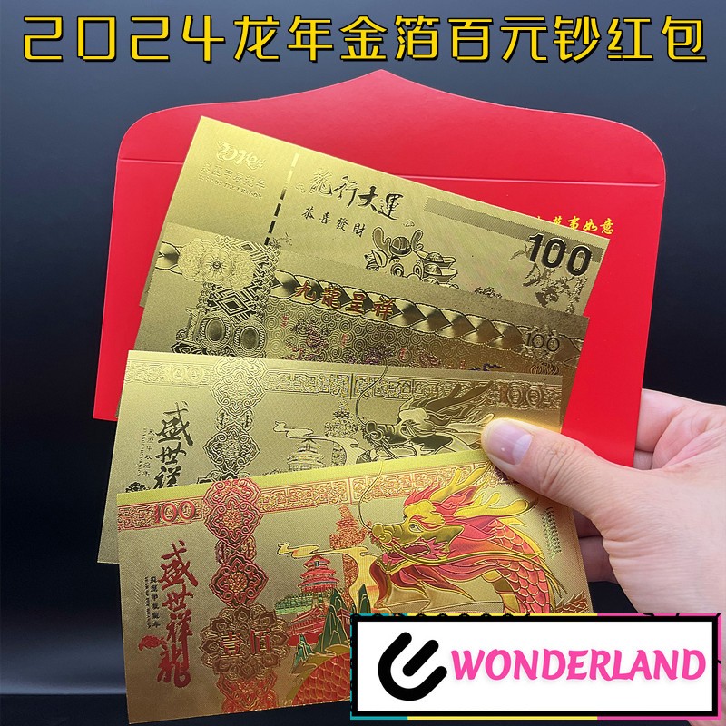 Festival Souvenir Gifts 5 Dollar Gold Foil Gold Banknote Crafts In