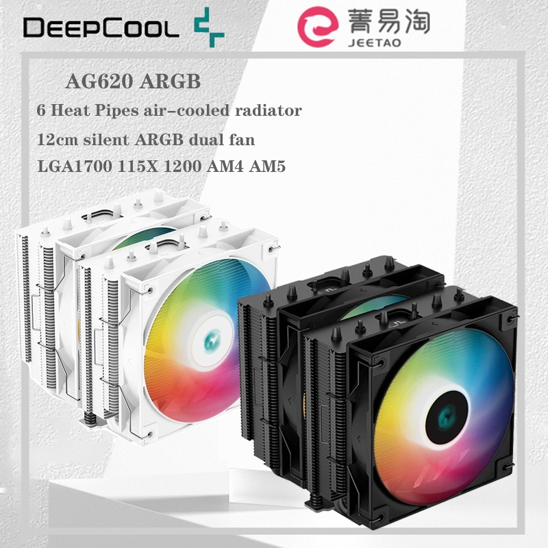 Ventilateur CPU Double Tour Avec 6 Caloducs 90mm - Refroidissement Efficace Pour Ton PC, Connexion 4 Pins