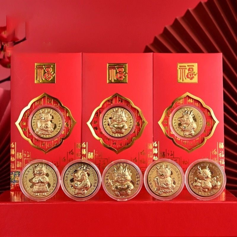 2024 Gold Coin Angpao Ampao Dragon Year Red Envelopes With Gold Coin ...