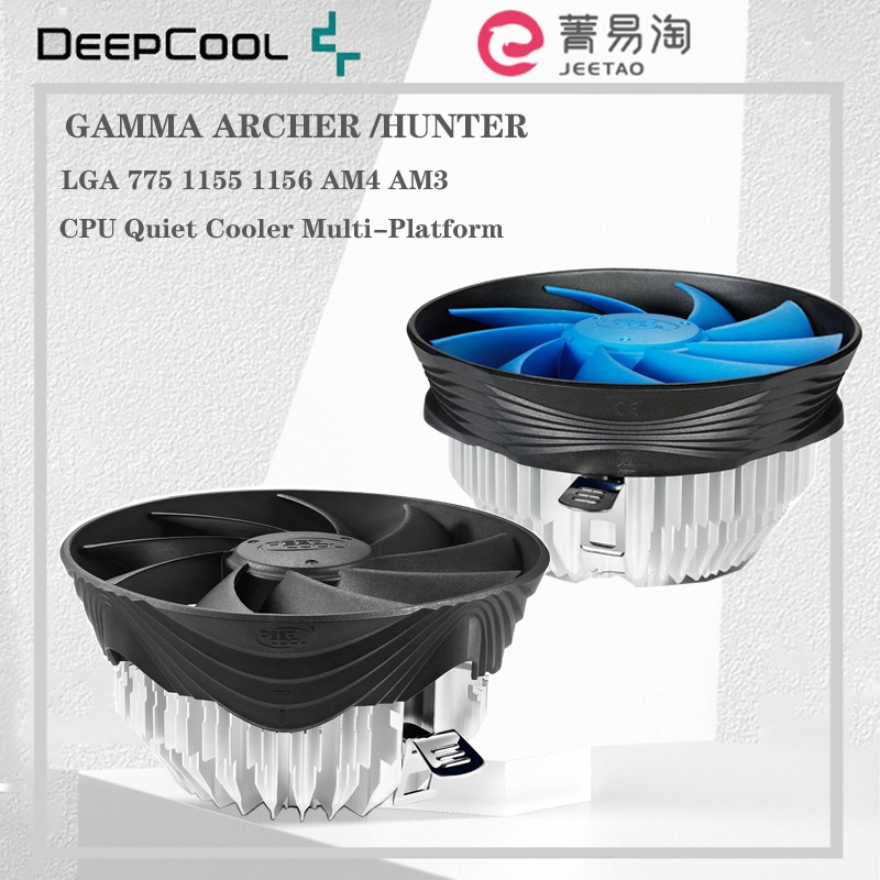 DEEPCOOL GAMMA ARCHER/HUNTER CPU Quiet Cooler Multi-Platform Tower ...
