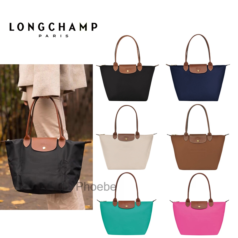 Long champ store bag ph