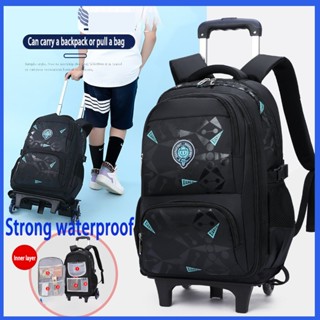 School bags with wheels for online sale