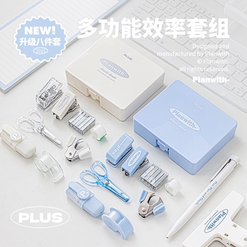 Mini Stapler Staple Punch Hole Tape Machine Set Ins Korean