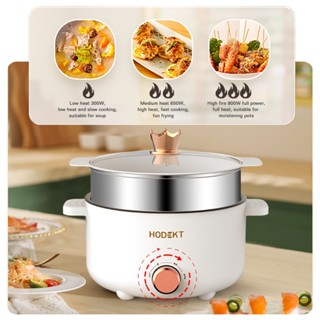 Hodekt Multifunctional Electric Cooker With Steamer Rice Cooker Hot Pot