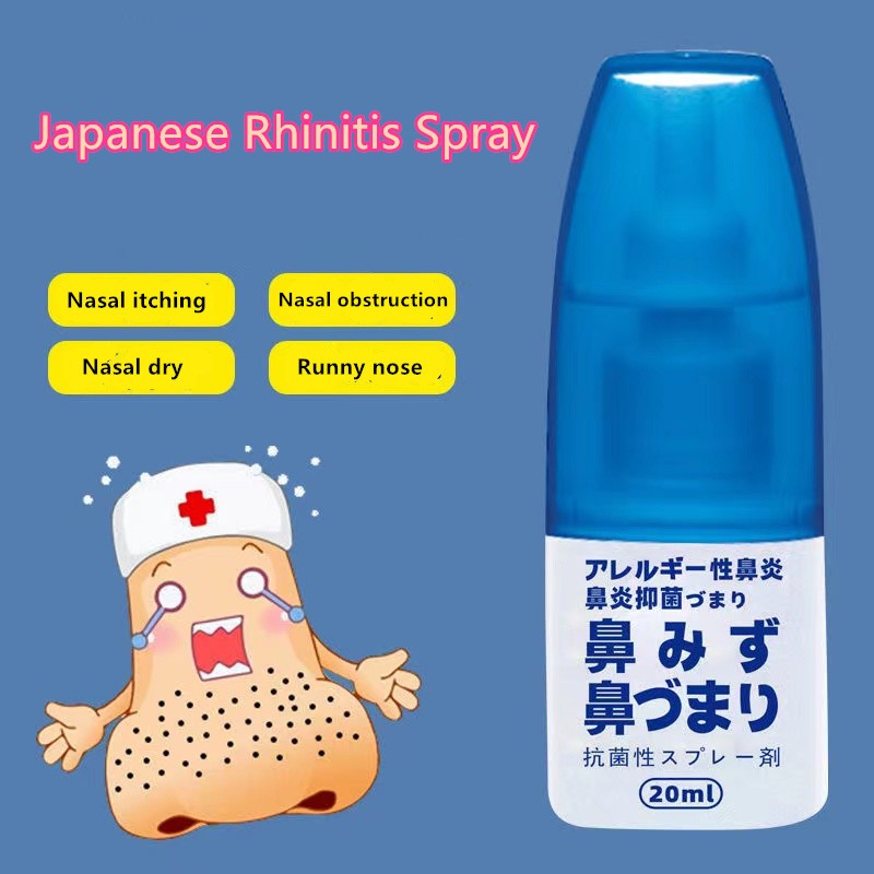 20ml Japan Rhinitis Spray/ Nasal Spray For Rhinitis Sinusitis Nasal