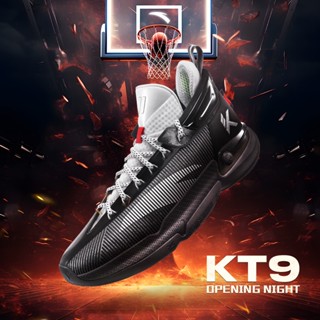 Klay thompson hot sale 4 shoes