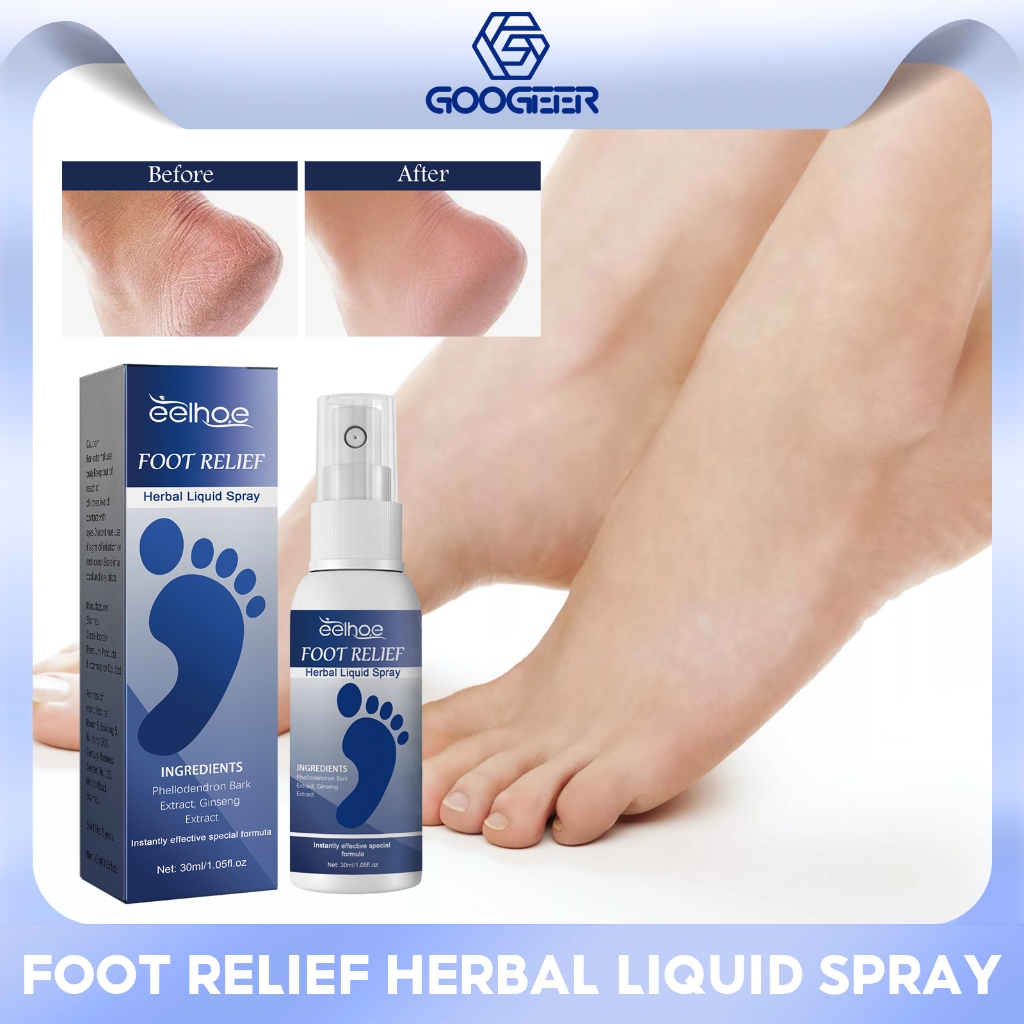 EELHOE Anti Fungal Foot Spray Remove Blister Sweating Cuticles Anti