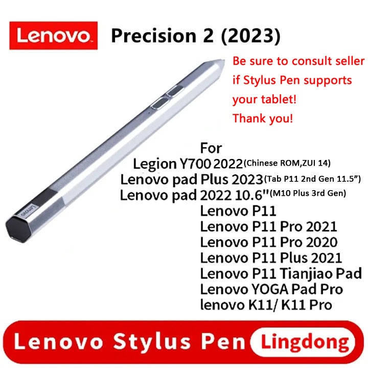 Original Lenovo Precision Pen 2/Y700 2023 Stylus/ Keyboard /Case for