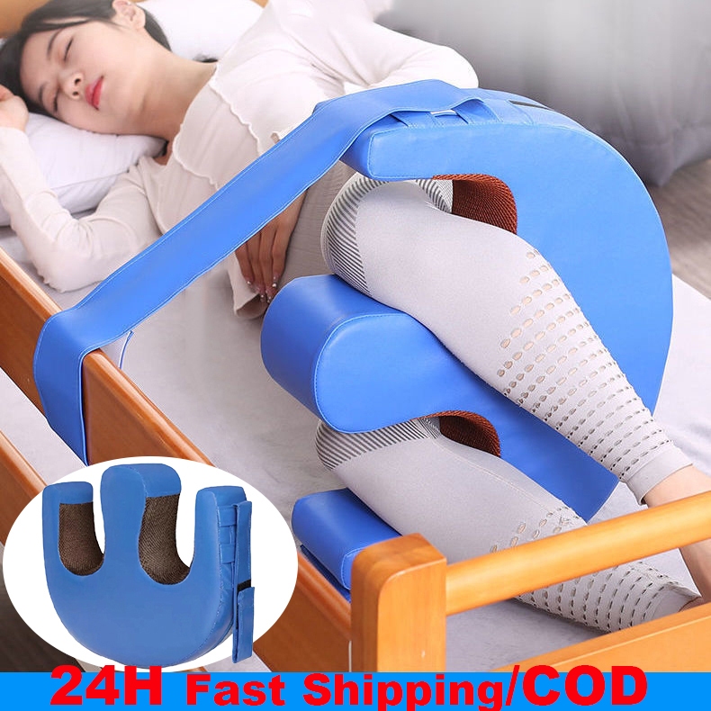 AntiBedsore Bed Turn Over Aid UShaped Elderly Comfort Turning Device