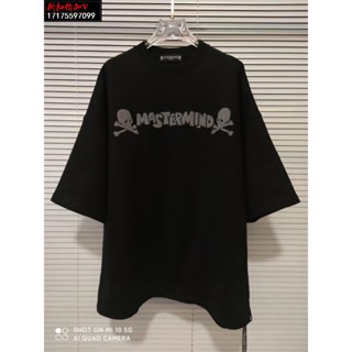 Mastermind clothes deals