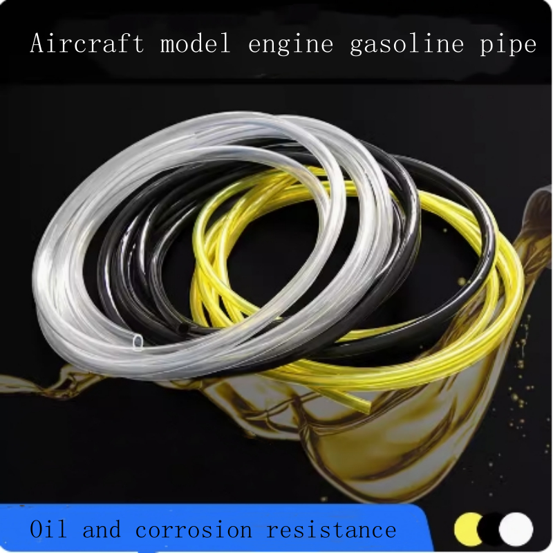 Gasoline pipe automotive model, oil pipe aircraft model, fuel tank oil