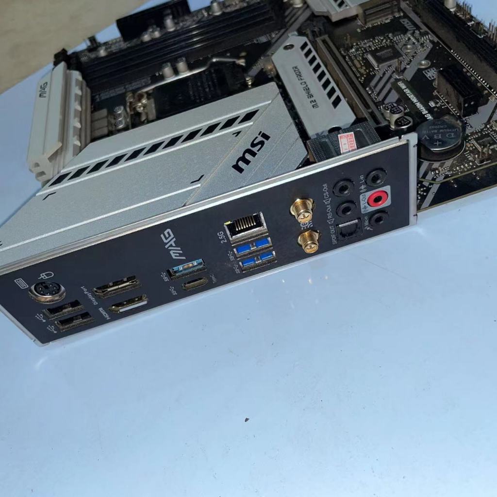 Micro Atx Mag B460m Mortar Micro Atx Mortar B460m MSI MAG B460M