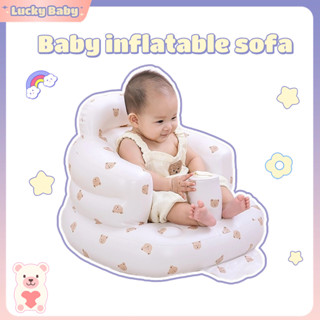 Inflatable Portable Kids Sofa Baby Chair With Air Pump High For