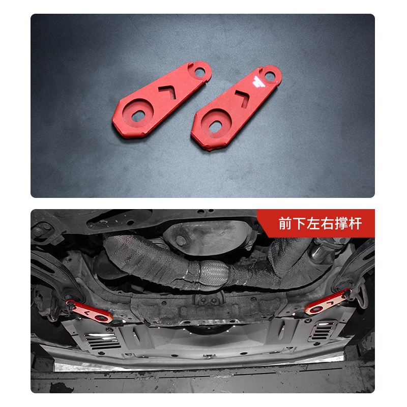 Chassis Tuning Strut Brace Set for Toyota 86 Toyota GT86 FT86 AE86