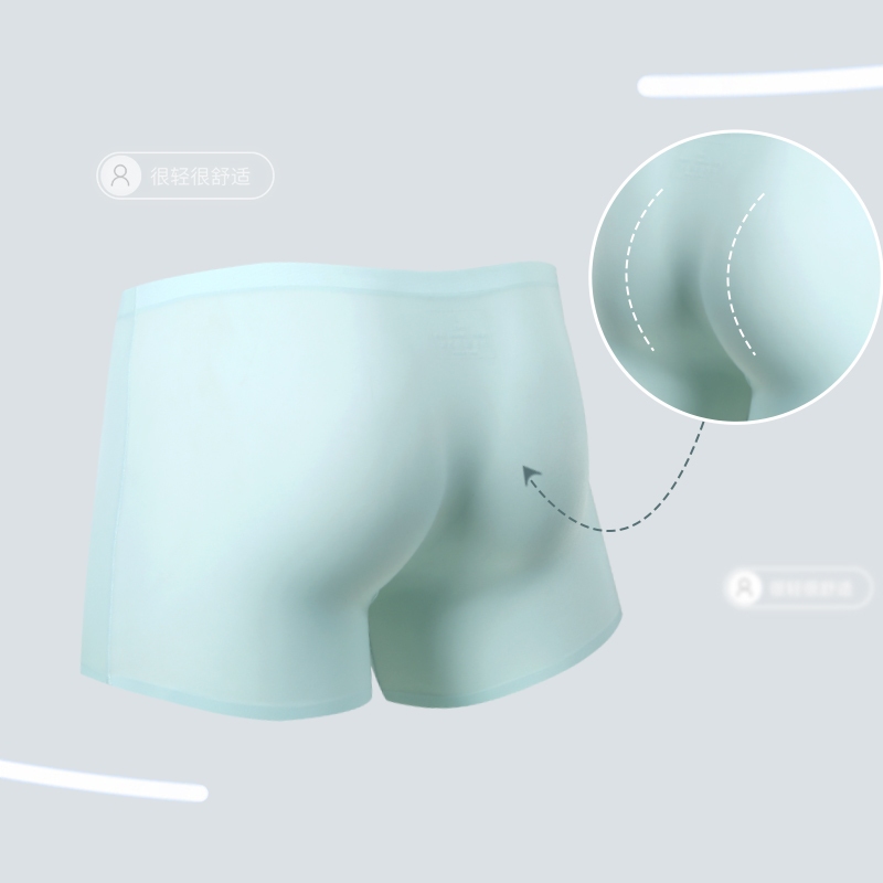 3 Pack Men's Underwear Ice Silk Boxer Seamless Boxer Summer Thin Shorts ...