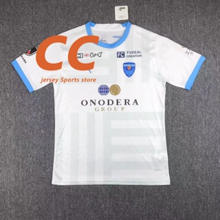 Yokohama F.C. Home football shirt 2020. Sponsored by Onodera Group