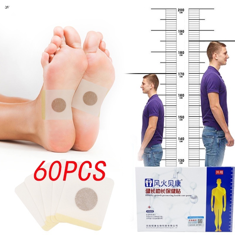 YUNXI Height Growth Supplement /height Increase Gloxi Height Enhancer ...