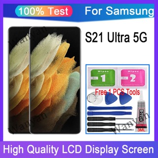 AMOLED S21 Ultra Display with Frame For Samsung Galaxy S21 Ultra 5G G998  G998U/B LCD Display Touch Screen assembly with Frame