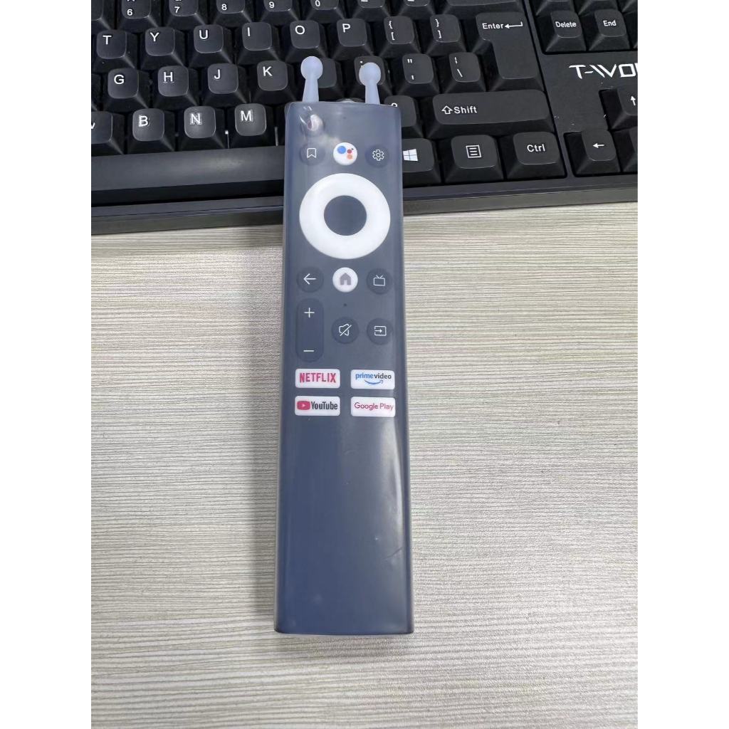 XTREME remote control/Skyworth remote control/Kuka remote control] SUE series blue buttons with